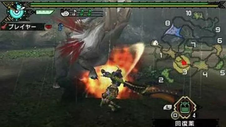 Monster Hunter Freedom 3