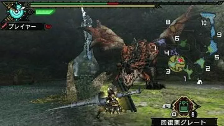 Monster Hunter Freedom 3