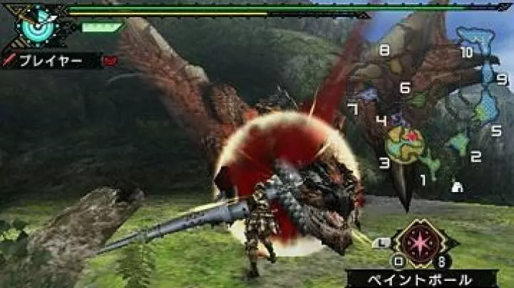 Monster Hunter Freedom 3
