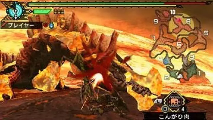 Monster Hunter Freedom 3 - PSP