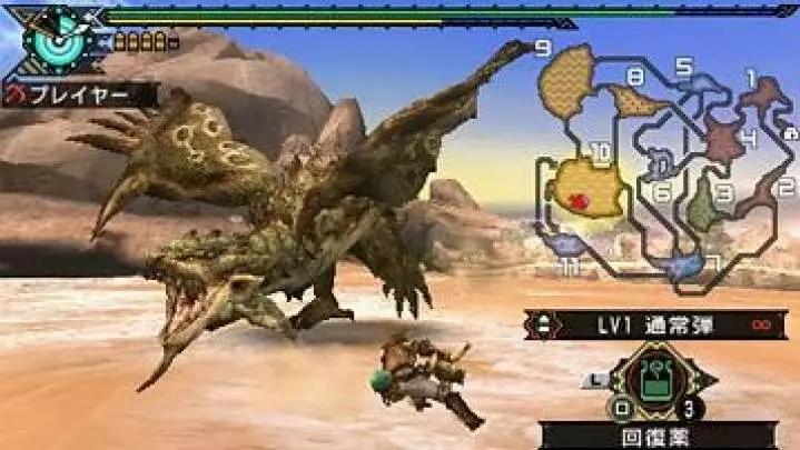 Monster Hunter Freedom 3
