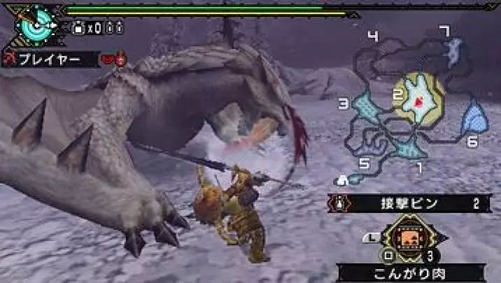 Monster Hunter Freedom 3