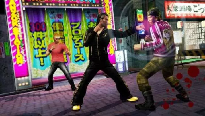 Yakuza Black Panther