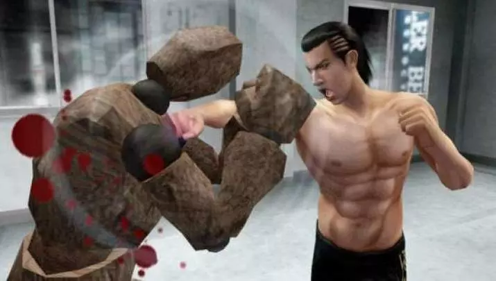 Yakuza Black Panther