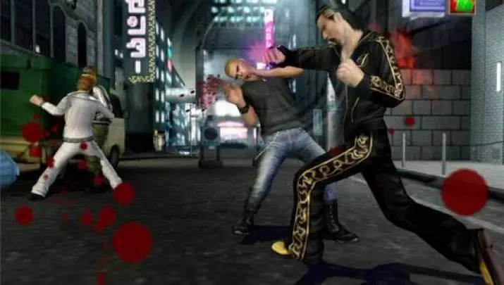 Yakuza Black Panther - PSP