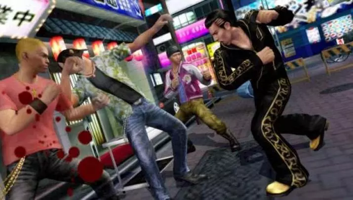 Yakuza Black Panther