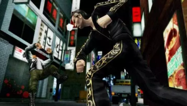 Yakuza: Black Panther