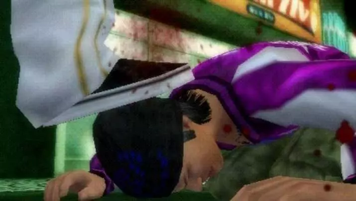 Yakuza: Black Panther