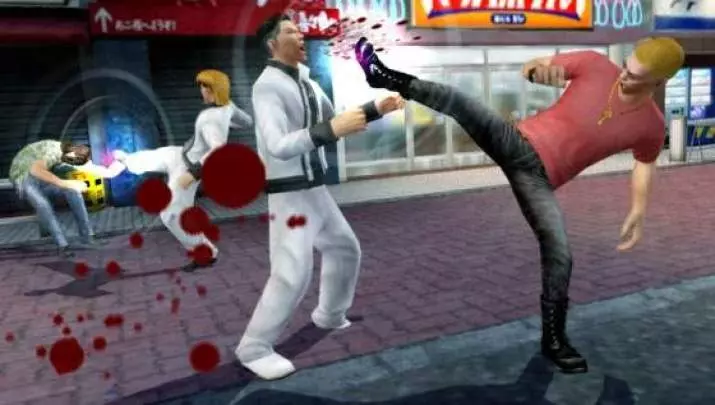 Yakuza Black Panther