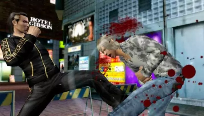 Yakuza Black Panther