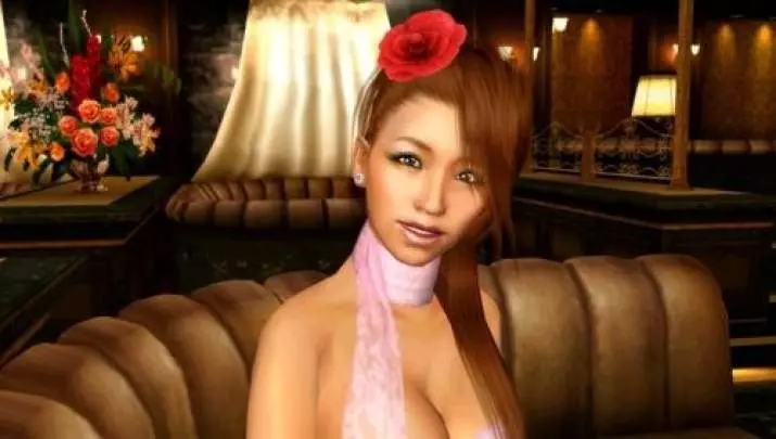 Yakuza Black Panther