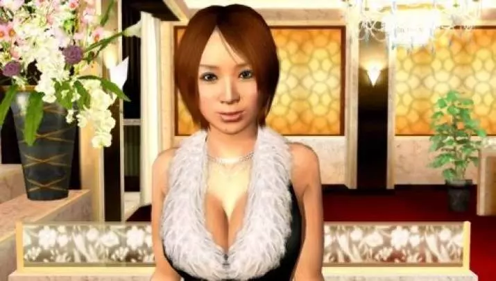 Yakuza Black Panther