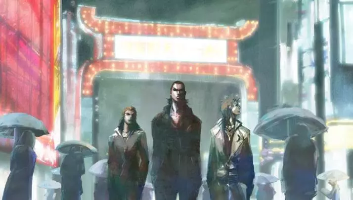 Yakuza Black Panther