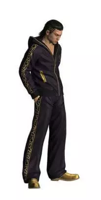 Yakuza Black Panther