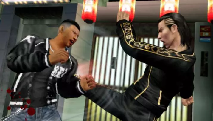 Yakuza Black Panther