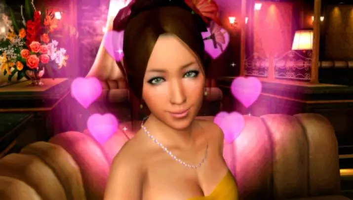 Yakuza Black Panther