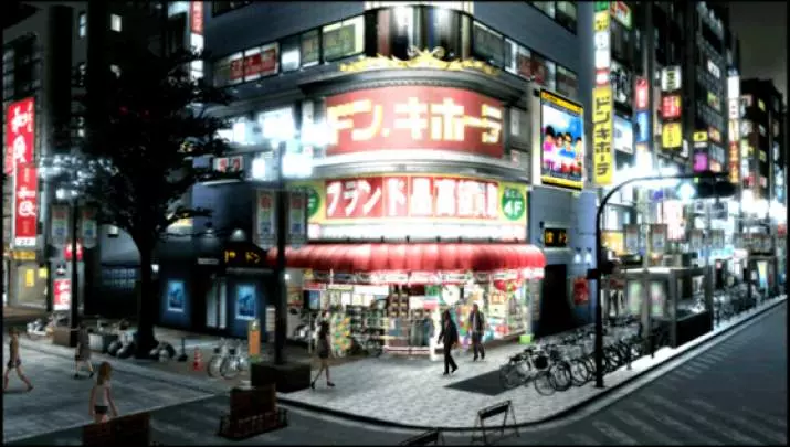 Yakuza Black Panther