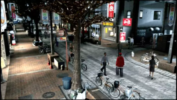 Yakuza Black Panther