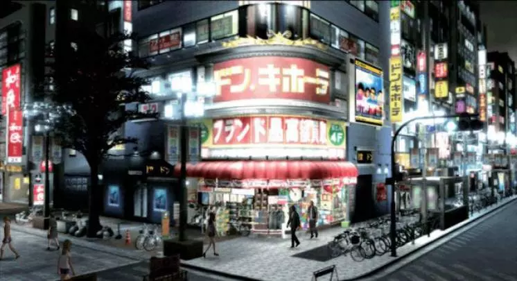 Yakuza Black Panther