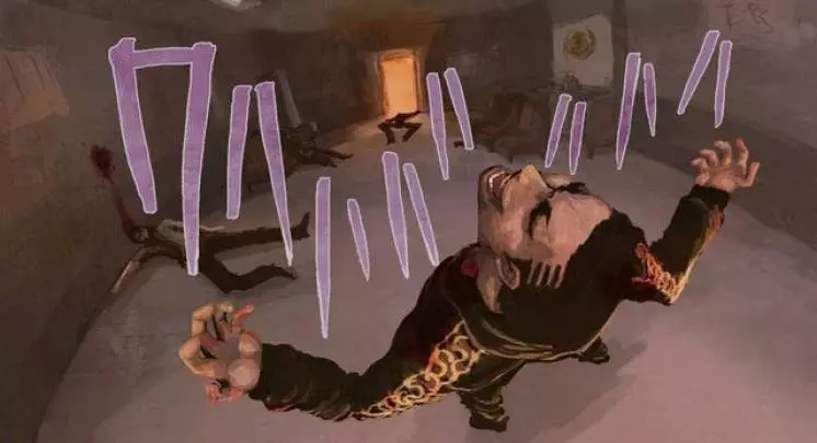 Yakuza Black Panther