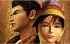 Shenmue