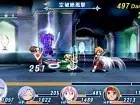 Tales of Phantasia X - Imagen