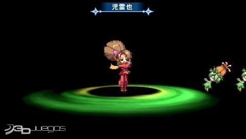download phantasia x download phantasia x