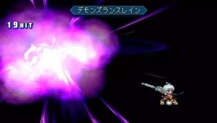 Tales of Phantasia X