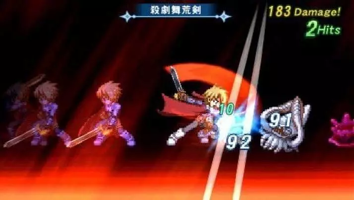 Tales of Phantasia X - PSP