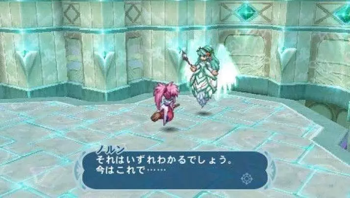 Tales of Phantasia X