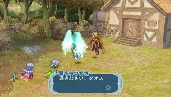 Tales of Phantasia X - PSP