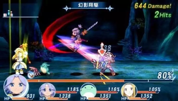 Tales of Phantasia X