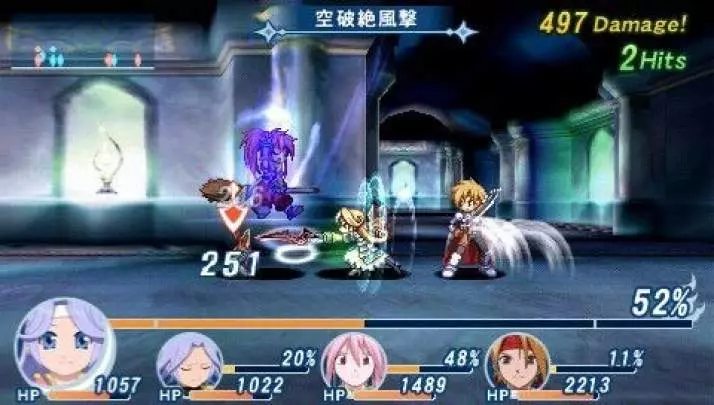 Tales of Phantasia X