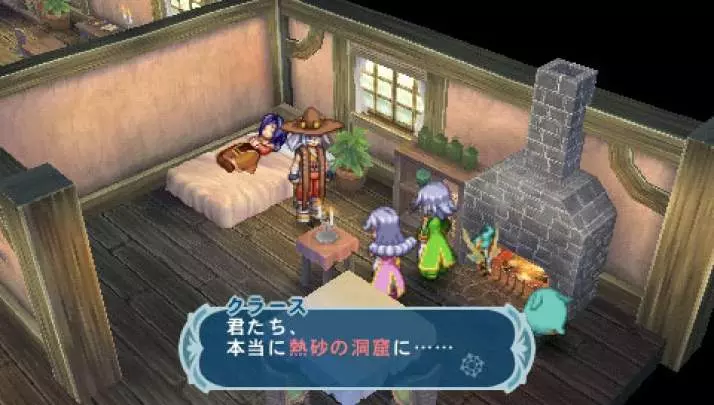 Tales of Phantasia X