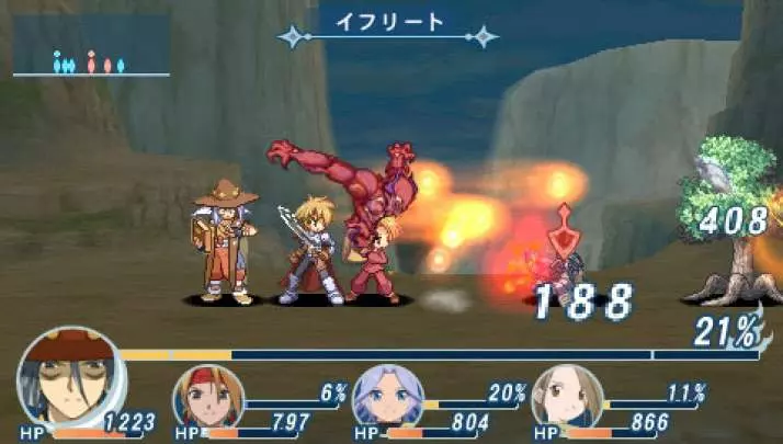 Tales of Phantasia X