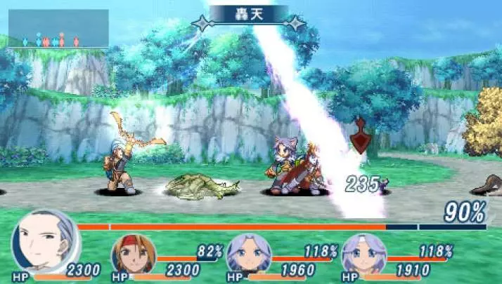 Tales of Phantasia X - PSP