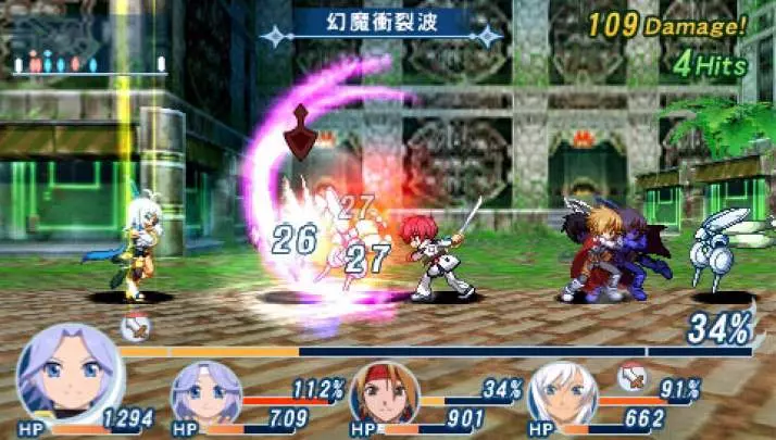 Tales of Phantasia X