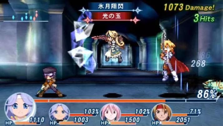 Tales of Phantasia X