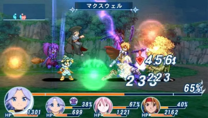 Tales of Phantasia X - PSP