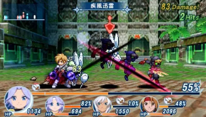 Tales of Phantasia X