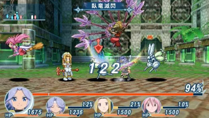 Tales of Phantasia X