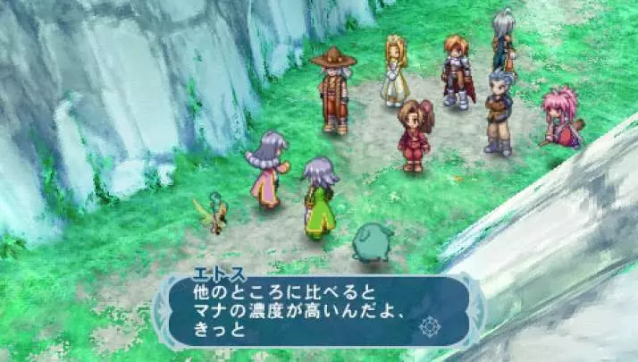 Tales of Phantasia X