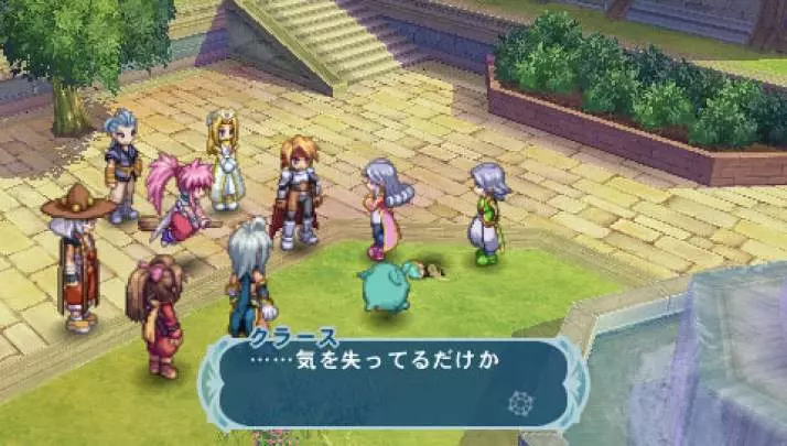 Tales of Phantasia X