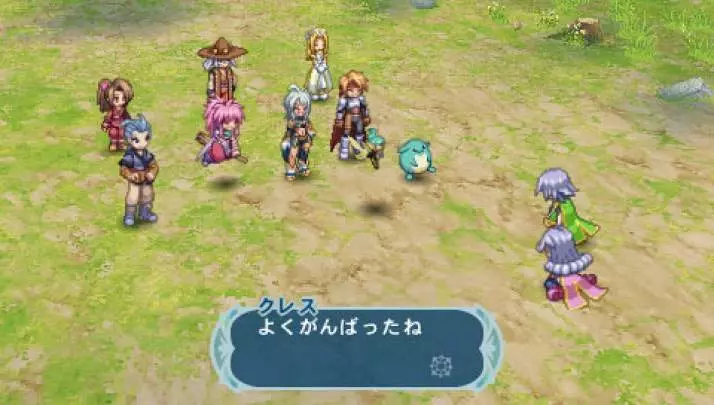 Tales of Phantasia X - PSP