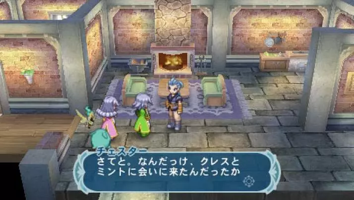 Tales of Phantasia X