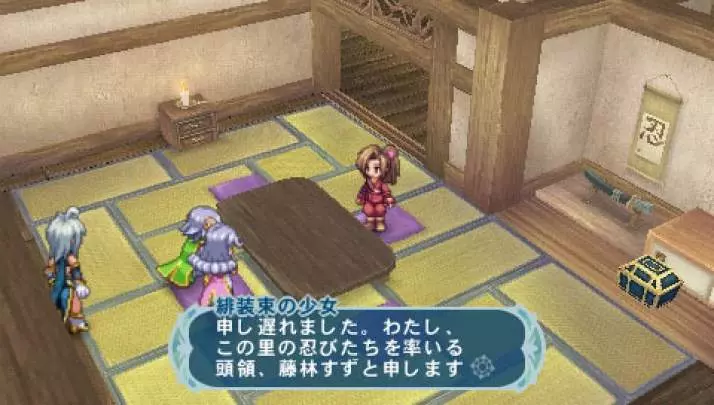 Tales of Phantasia X