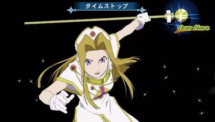 Tales of Phantasia X