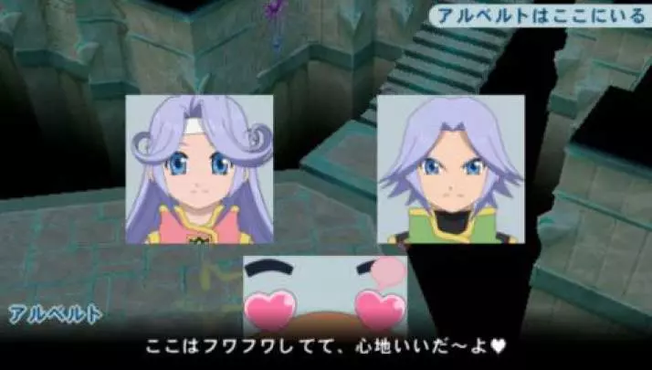 Tales of Phantasia X