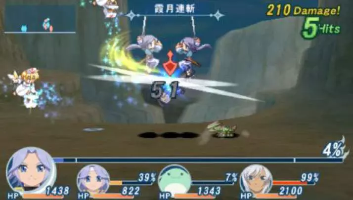 Tales of Phantasia X - PSP