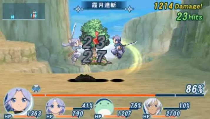 Tales of Phantasia X